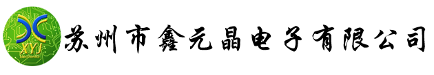 鷹潭市永錦精工有限公司